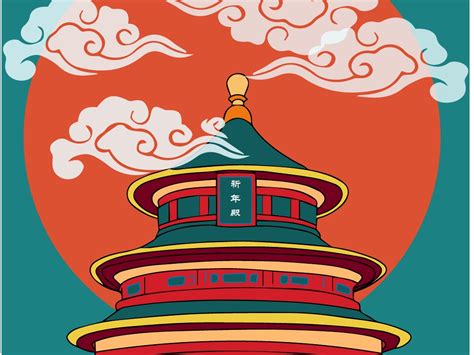 城市地标北京故宫手绘插画图片-千库网