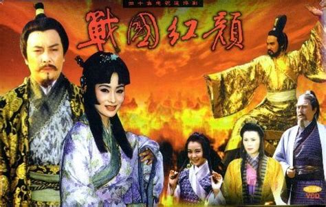 贾静雯最受欢迎的6部电视剧，《至尊红颜》第2，第一火了整整16年