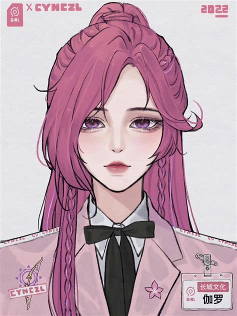 非主流头像女生王者
