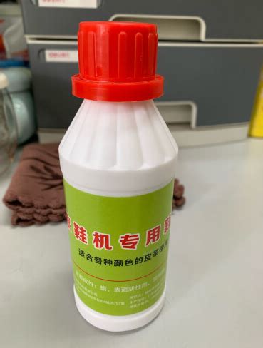 古达全自动擦鞋机 鞋油 酒店家用大堂办公商用 专用液体上光保养鞋油皮鞋护理《订单满500元配送》-融创集采商城