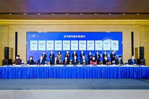 行业数据 上海跨境电子商务行业协会