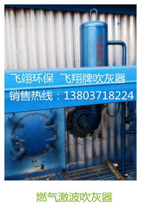 武汉LMD-PSSL、LMD-PSLL长伸缩式吹灰器-浙江莱梦德电力设备有限公司