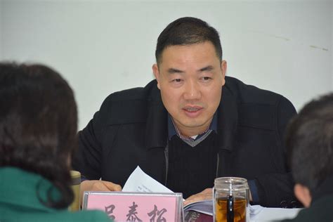 广西贺州职业学院召开2019年春季学期领导班子学习研讨会 - 广西贺州职业学院