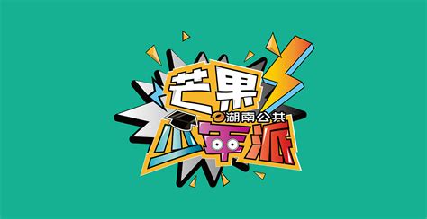 我系古筝合奏《战台风》被选为安庆市大中小学思政课一体化共同体成立暨职业教育活动周启动仪式展演节目