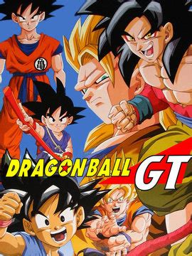 龙珠gt(Dragon Ball GT)-电视剧-腾讯视频