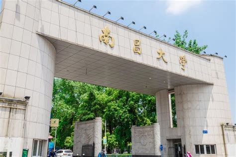 江西省最强的5所大学，仅有1所211，但谁排第一还是有争议-搜狐大视野-搜狐新闻