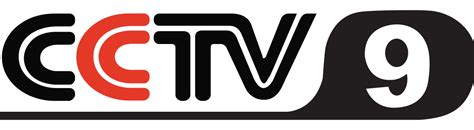CCTV9在线直播电视观看「高清」