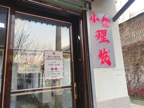 江苏省扬州市自然时尚之大气美发店装修案例-美发店设计,发廊设计,扬州美发店设计,扬州发廊设计-哈发沙龙设计