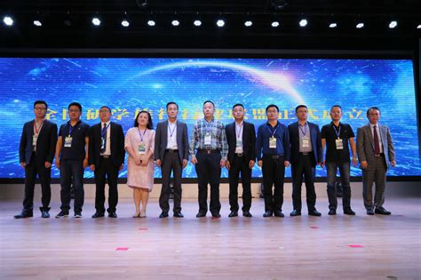 中国工业新闻网_鄂尔多斯能源行业党建联盟正式成立