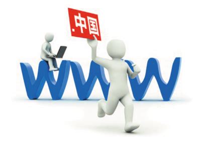 国际顶级中文域名“.网址”全球开放注册-欧欧colo教程网
