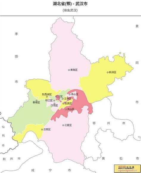 武汉市城市总体规划（2010--2020年）