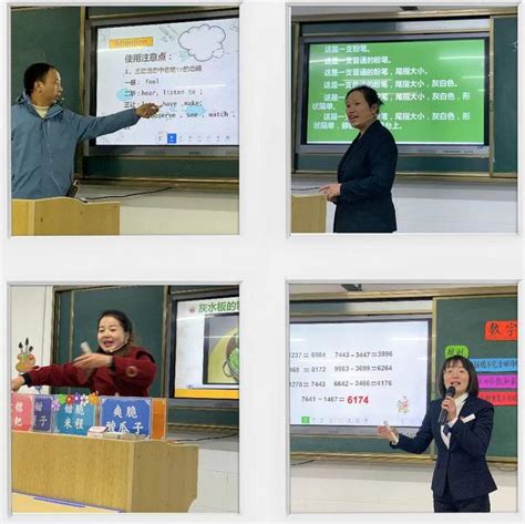 深圳项阳特级教师带领名师团支持寻乌教育信息化发展 - 知乎