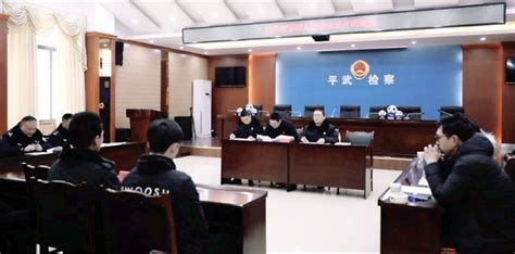 北京：“公开听证+网络直播”让听证效果更实更优_中华人民共和国最高人民检察院
