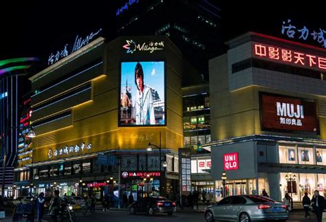 2019年，重庆排名前几的商场销售额，今年估计每个商场会下降-房产楼市-重庆购物狂
