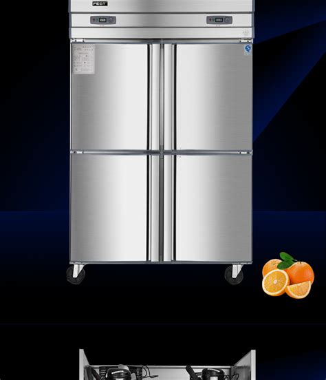 FEST四门冰箱四门冷柜冰柜商用双机双温立式冷藏冷冻暗管铜管冰箱-阿里巴巴