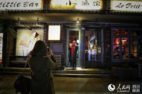 走过路过，在重庆不可错过的这八家小酒馆 - 重庆自由行|重庆旅游攻略【重庆自由行门票预订】
