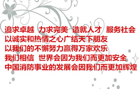 《乳制品企业共同推进行业高质量发展宣言》在京发布_手机新浪网