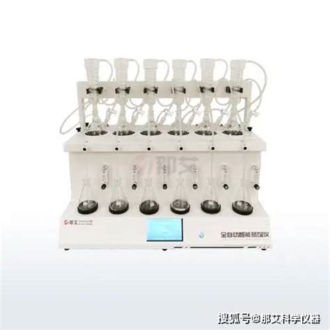 ZSO2-1000A单联二氧化硫检测仪-中世沃克(天津)科技发展股份有限公司