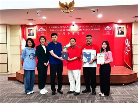 共享开放机遇 共谋合作发展 三亚学院代表团赴印尼开展教育人文交流 —海南站—中国教育在线