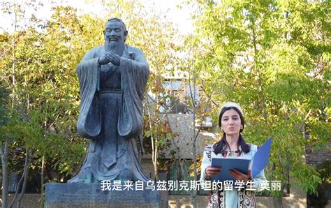 普通话诵七十华诞 亳州学院举办经典诗文集体诵读大赛