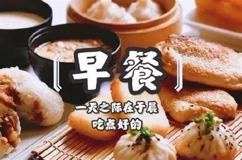 河源十大顶级餐厅排行榜 久田料理上榜朝天门火锅很是特别_排行榜123网