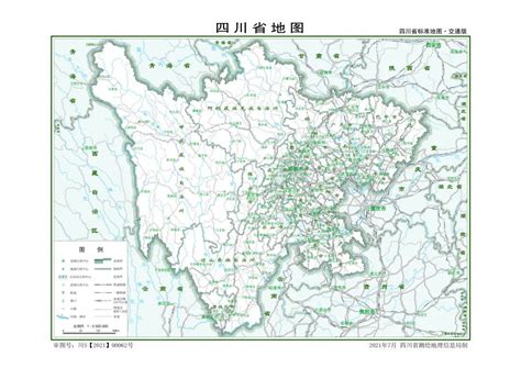 最新版四川省标准地图发布！你家的行政区划图可能变了...-天府龙泉驿