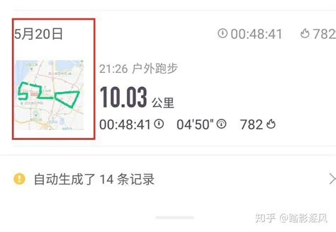 2018上海国际女子10公里精英赛12月2日长宁开跑- 上海本地宝