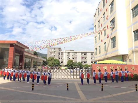 2023年广东广州市花都区教育局招聘公办中学劳动合同制教师16人公告（2月2日截止报名）