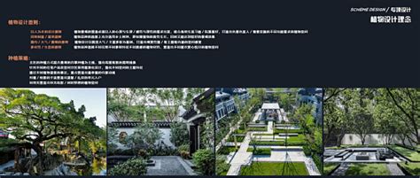 绿地梧桐苑别墅现代简约风格装修效果图_腾龙别墅设计-站酷ZCOOL