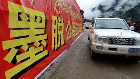 西藏仅有的2条高速公路，穿山过河颜值爆表还不收费！_时尚_环球网