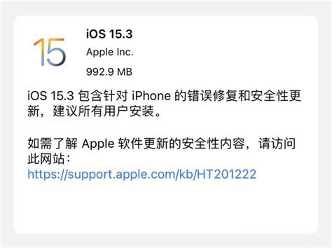 报告：Apple 测试 iPhone 显示屏指纹传感器 - 知乎