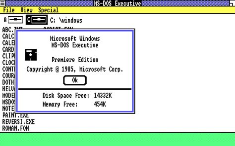 Windows 2.0:2.03 - BetaWorld 百科