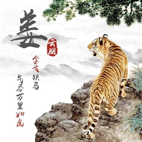 姓奚头像非主流