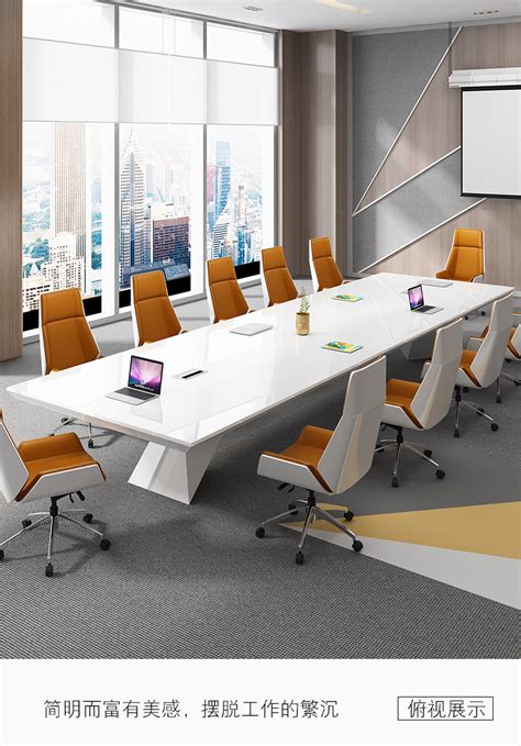 会议桌长桌办公桌椅子组合简约现代办公家具会议室商务接待培训桌-阿里巴巴