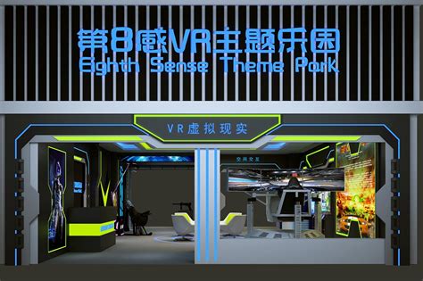 VR虚拟现实在数字展厅设计中的应用价值-华竣国际展示股份公司