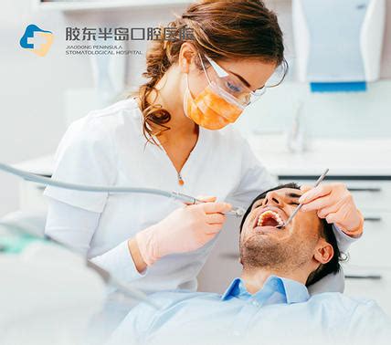 上海种植牙医院哪家好？牙齿种植医生怎么选？种牙费用|流程|注意事项，上海种植牙一颗多少钱？ - 知乎