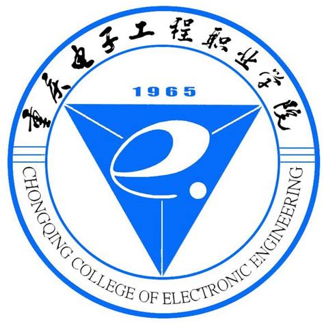 我院领导深入电子信息类专业的生产实习点检查工作-桂林理工大学计算机科学与工程学院