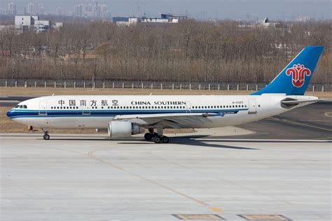 南航迎来首架三舱布局的梦想客机B787-9 – 中国民用航空网