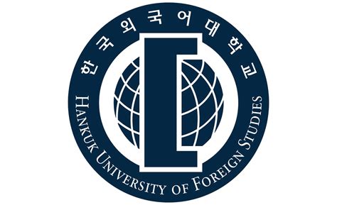 韩国外国语大学한국외국어대학교