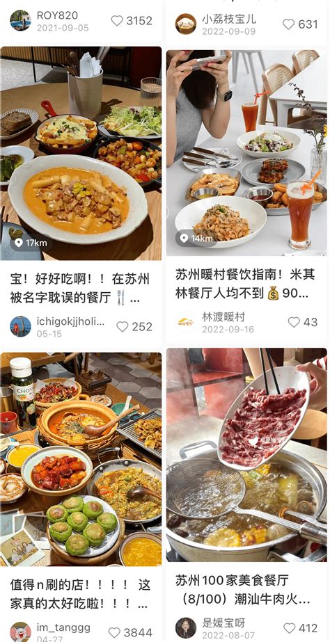 连锁餐饮内卷加剧，急需一剂“良方”_万店掌