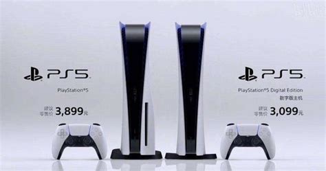 2021年没买PS5的PS4玩家领取PS5会免游戏方法教程