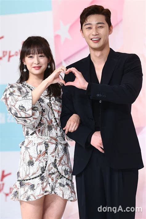 Park Seo Joon and Kim Ji Won Say They Will Get Married Under One ...