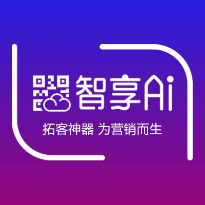 AI 人工智能工程师【马士兵教育】1-4期合集_小猿资源站
