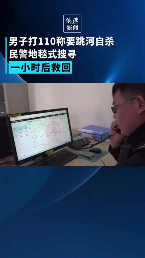 “做回好人吧！”宁波27岁帅小伙因为一通电话火遍全网！网友怒赞：三观超正！
