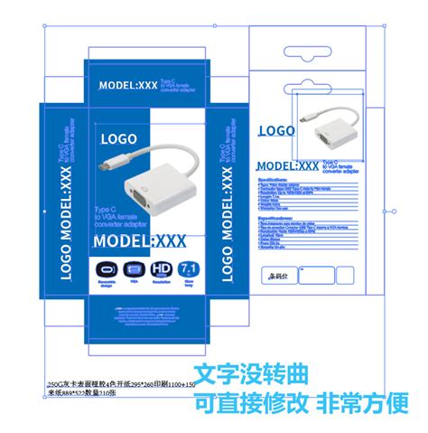商务礼盒-电子产品定制礼盒_GM品牌包装设计-站酷ZCOOL