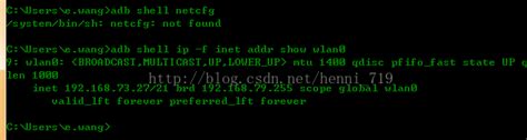Linux常见命令 21 – 网络命令 ping、ifconfig、last、lastlog、traceroute、netstat | 极客之音