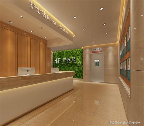 深圳整形医疗机构设计 现代风格医疗美容装修设计效果图