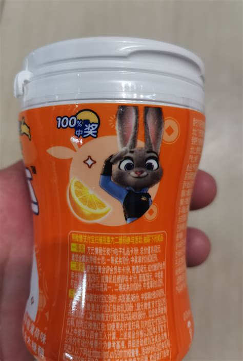 笑出强大图片