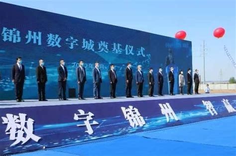 锦州56个项目列入2020年省级技术创新重点项目计划_澎湃号·政务_澎湃新闻-The Paper