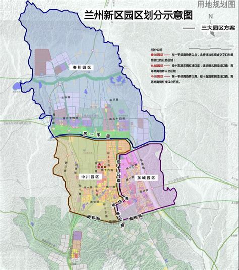 兰州新区2030年规划图,兰州第五版城市规划,兰州东城区规划图(第7页)_大山谷图库